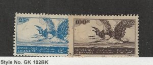 Lebanon, Postage Stamp, #C108, C110 Mint Hinged, 1946 Bird, Goose