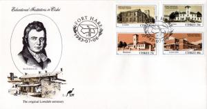Ciskei - 1983 Educational Institutions FDC SG 43-46