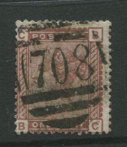 Great Britain #79 FU  1880  Single 1d Stamp