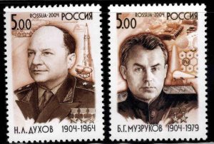 Russia Scott 6860-6861  stamp set