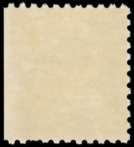 United States - Scott 2530 - Mint-Never-Hinged - Pulled Perforation Tooth
