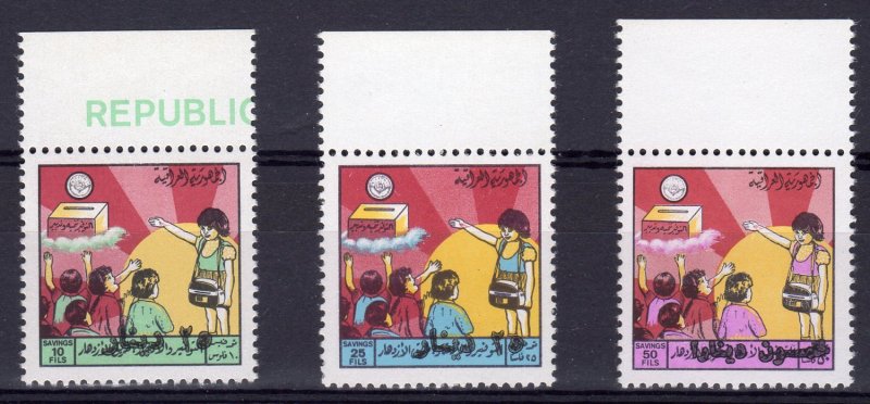 Iraq 1996 Sc#1514A/1514C Children,Bank Set (3)  MNH