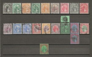 MALAYA/PERAK 1938 SG 103/21 USED Cat £740