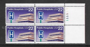 #2210 MNH Plate Block