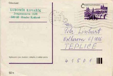 Czechoslovakia, Government Postal Card, Bridges