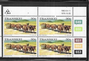 SOUTH AFRICA-TRANSKEI  #16  30c  Margin block of 4 (MNH) CV $2.65