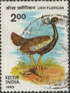 India, #1306 Used  From 1989