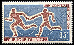 Niger C46, MNH, Tokyo Summer Olympic Games, Relay Race