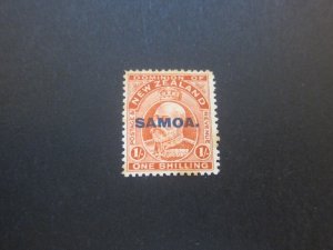 Samoa 1914 Sc 119 MH