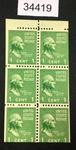 MOMEN: US STAMPS #804b MINT OG NH BOOKLET LOT #34419