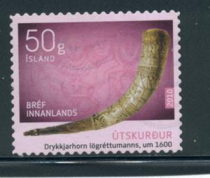 Iceland 1192  VF Used (2)
