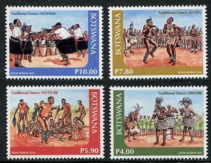 HERRICKSTAMP NEW ISSUES BOTSWANA Traditional Dance