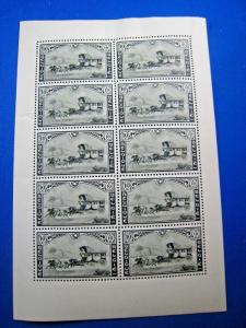 BELGIUM  SCOTT #B166  - 1935  XF/MNH     (apsB7)