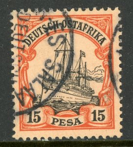 East Africa 1900 Germany 15 Pesa Yacht Ship Unwatermark Scott # 15 VFU X235