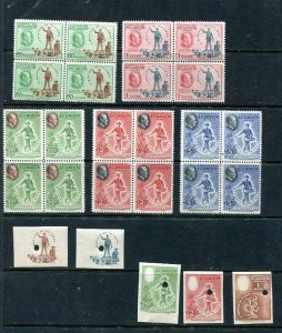 Ecuador 1948 F.D.Roosevelt Blocks of  4+RARE Proof see description 10430