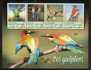 Djibouti Stamp 1622  - Bee eaters