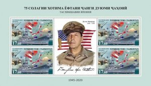 Tajikistan Military Stamps 2020 MNH End of WWII WW2 Allied Victory 8x 4v M/S