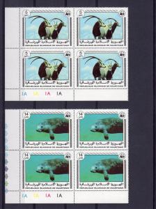 Mauritania 1978  Sc# 383/88 WWF Fauna  set (6) in Block of 4 MNH VF