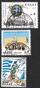 GREECE 1977 Restoration of Democracy Set Sc 1215-1217 CTO Used.