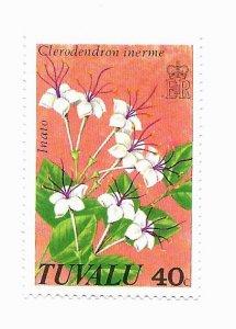 Tuvalu 1978 - MNH - Scott #95 *