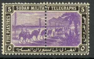 SUDAN 1899 5pi CAMEL CARAVAN ALONG TELEGRAPH WIRES Telegraph Stamp His.T22 MH