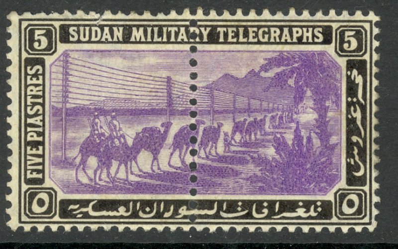 SUDAN 1899 5pi CAMEL CARAVAN ALONG TELEGRAPH WIRES Telegraph Stamp His.T22 MH