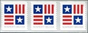 U.S.#5756 Stars & Bars 5c Coil Strip of 3 w/Centered Count #, MNH.  Not PNC