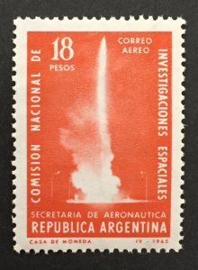 Argentina 1965 #c98, International Quiet Sun Year, MNH.