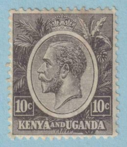 KENYA AND UGANDA 22  MINT HINGED OG * NO FAULTS EXTRA FINE! - KAG