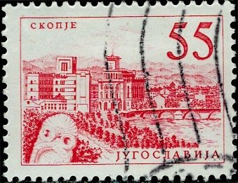 Yugoslavia; 1959: Sc. # 561; Used Single Stamp