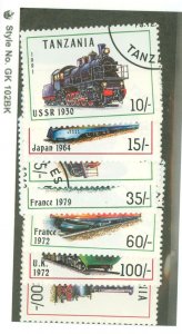 Tanzania #800-806 Used Single (Complete Set) (Train)