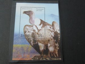 North Korea 2003 Sc 4322 Bird set MNH