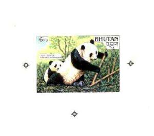 Bhutan 1990 Endangered Wildlife - Intermediate stage comp...