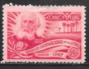 Cuba 414: 2c Armauer Hansen, MH, F-VF