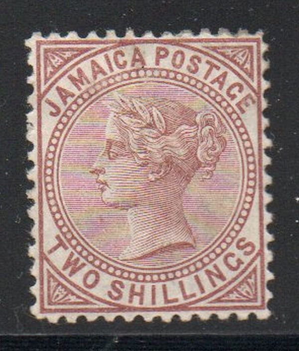 Jamaica Sc 14 1875 2/ red brown Victoria stamp  mint