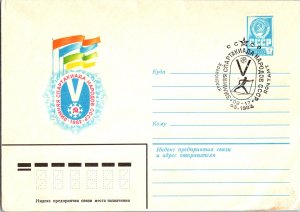 Russia, Worldwide Postal Stationary