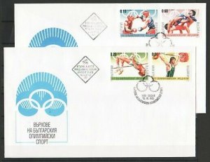 Bulgaria, Scott cat. 4097-4099. Olympic Sports issue on 2 First day covers.