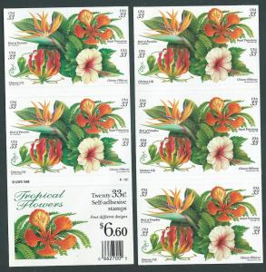 United States  Scott 3313b  MNH flowers