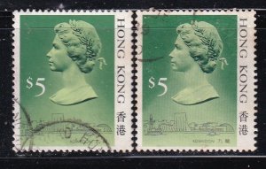 Hong Kong 1987-8 Sc 501,1a Dark and Light Chins $5 Used