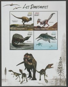 DINOSAURS perf sheet containing four values mnh