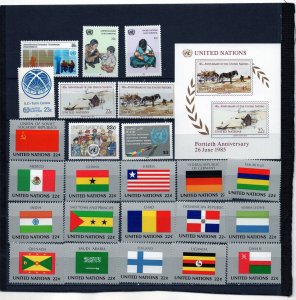 UNITED NATIONS NY 1985 COMPLETE YEAR SET OF 24 STAMPS, 4 SHEETS & S/S MNH