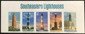 US MNH #3787-91 (3791b) Strip of 5 w/Header Southern Lighthouses SCV $9.50 L42