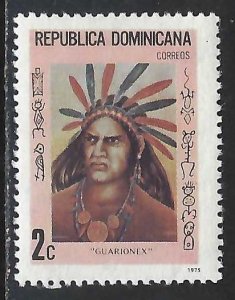 Dominican Republic 747 MNH X585-1