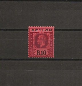 CEYLON 1912/25 SG 318 MNH Cat £75