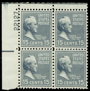 US #820 PLATE BLOCK, SUPERB mint never hinged, Perfectly Centered,   SUPER DE...