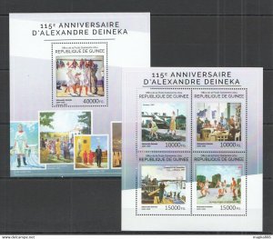 2014 Guinea Art Great Painters Deineka Kb+Bl ** Stamps St729