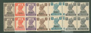 Patiala #107-109/111-113 Mint (NH) Multiple