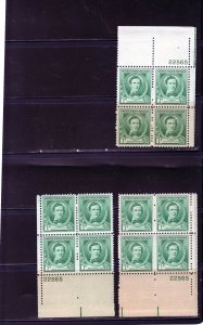 879 Collins, MNH PB/4 set/3 (#22565)