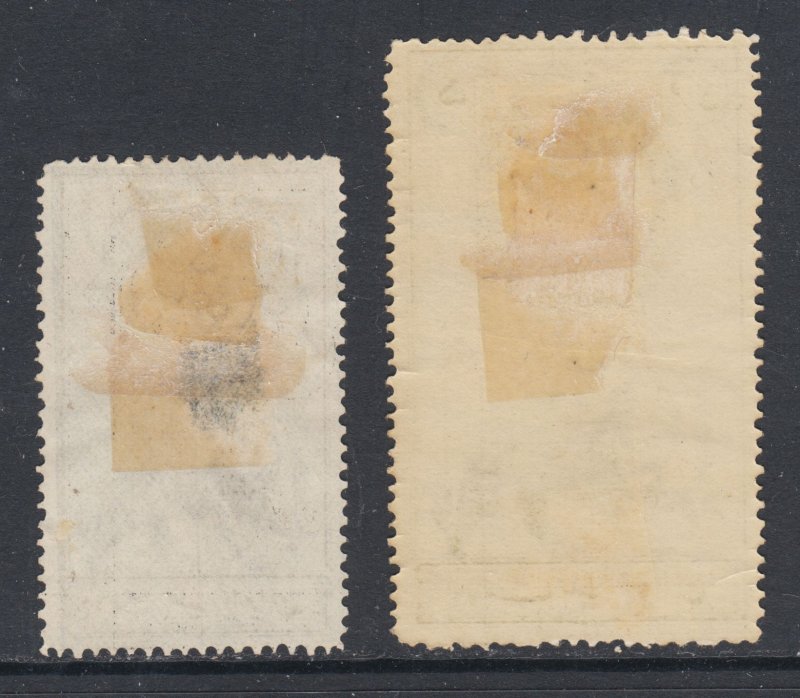 Persia Forbin 2, 5 MOG. 1890 5c and 5k PETITIONS revenues, hinge remnants, sound