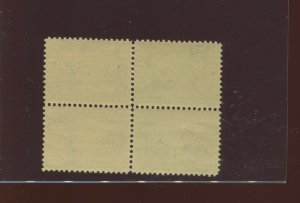 297 Pan-American Mint Block of 4 Stamps NH (Stock 297A1) By195
